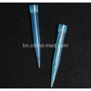 ল্যাব জন্য Eppendorf পাইপস টিপস